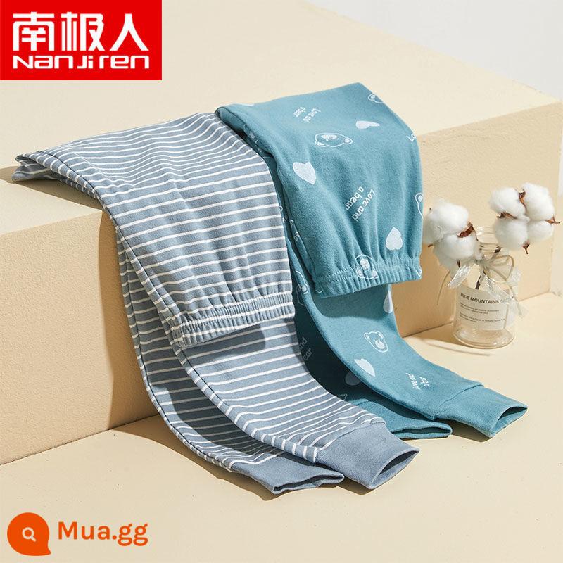 Quần cotton vệ sinh trẻ em quần mặc trong quần len cotton mỏng cho bé trai quần vệ sinh quần pyjama cho trẻ lớn vào mùa xuân và mùa thu - N39