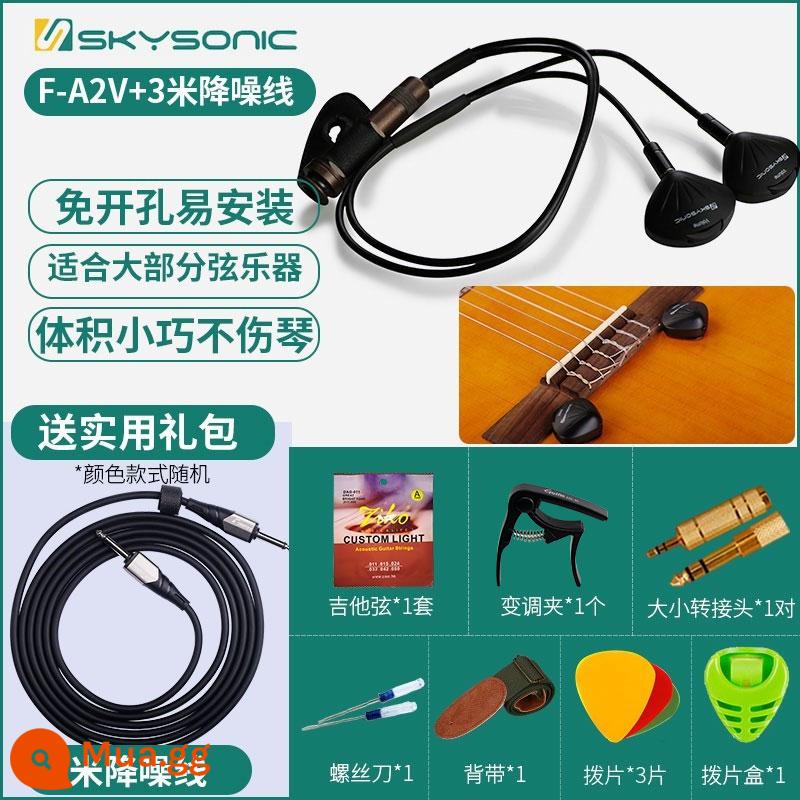 Tianyin Guitar Pickup MIỄN PHÍ Khoan Dân gian Ballad Cổ điển Muji Special Loa bản vá A810/A710 - Xe bán tải bản vá cổ điển F-A2V