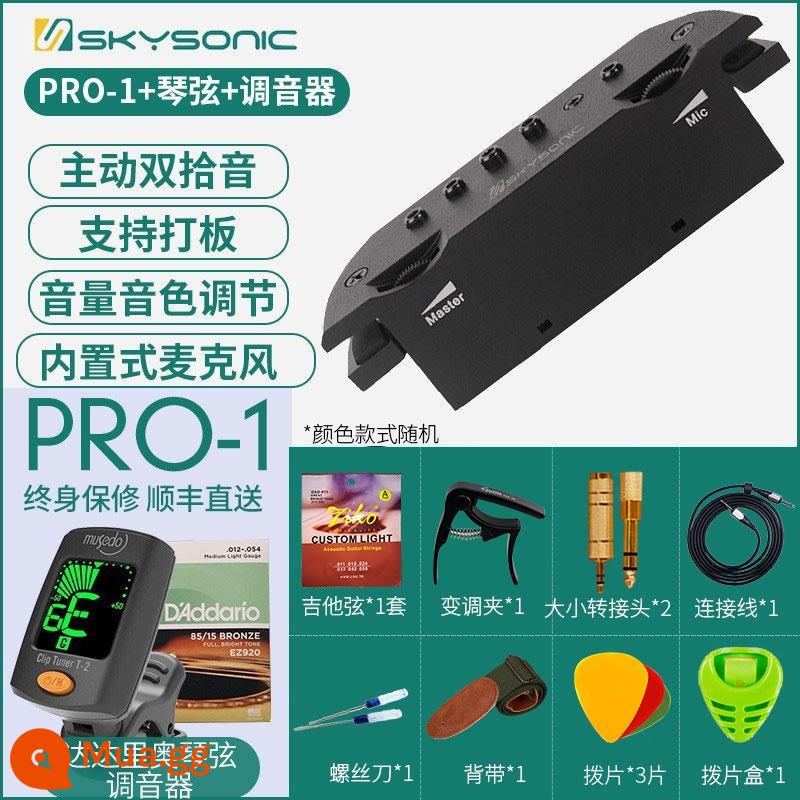 Tianyin Guitar Pickup MIỄN PHÍ Khoan Dân gian Ballad Cổ điển Muji Special Loa bản vá A810/A710 - Active Dual Pickup｜PRO-1 Plate Pickup (Micro/SMD Pickup)