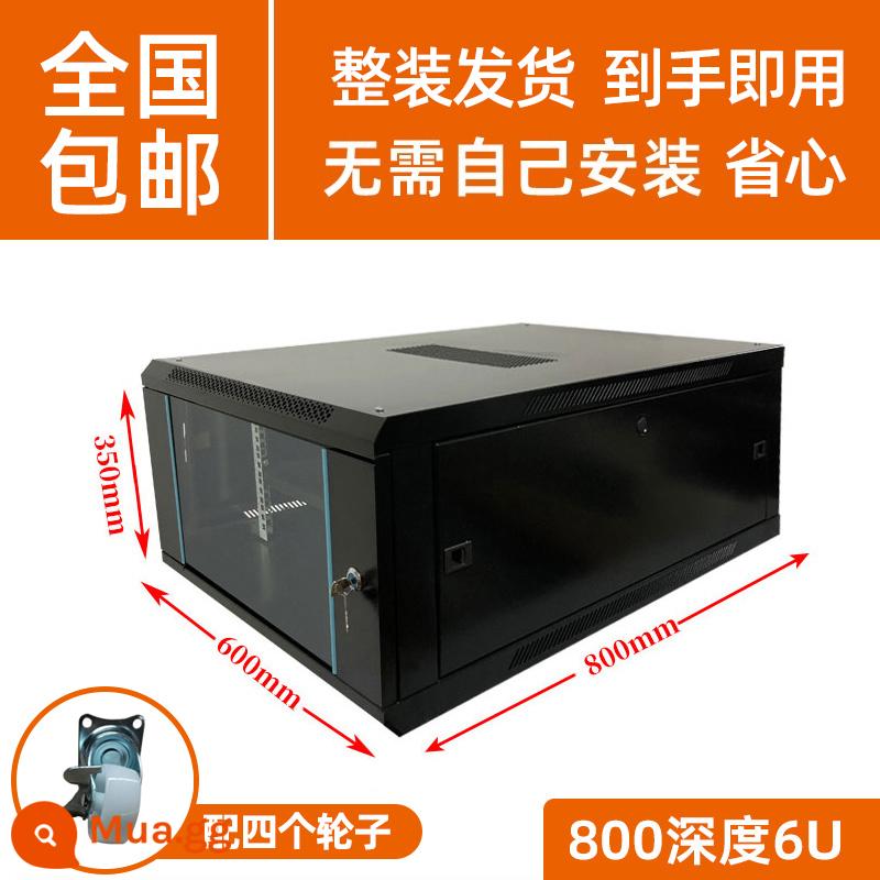 Tủ mạng 6u nhỏ treo tường 9u 12u tích hợp bộ khuếch đại đa phương tiện có dòng điện yếu công tắc hộp - Tủ server 6u, rộng 600, sâu 800, cao 350. Không cần tự lắp đặt.