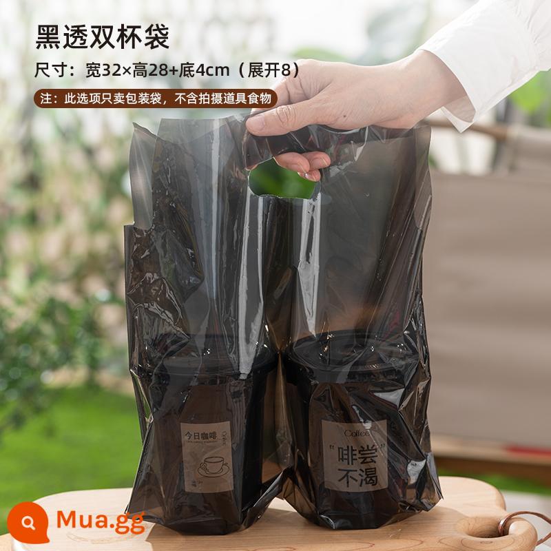 Cà Phê Trà Sữa Nhựa 500Ml Uống Trà Chanh Latte Đóng Gói Dùng Một Lần Bột Đá Lạnh Ly Uống Nước Có Nắp - Túi đôi trong suốt màu đen