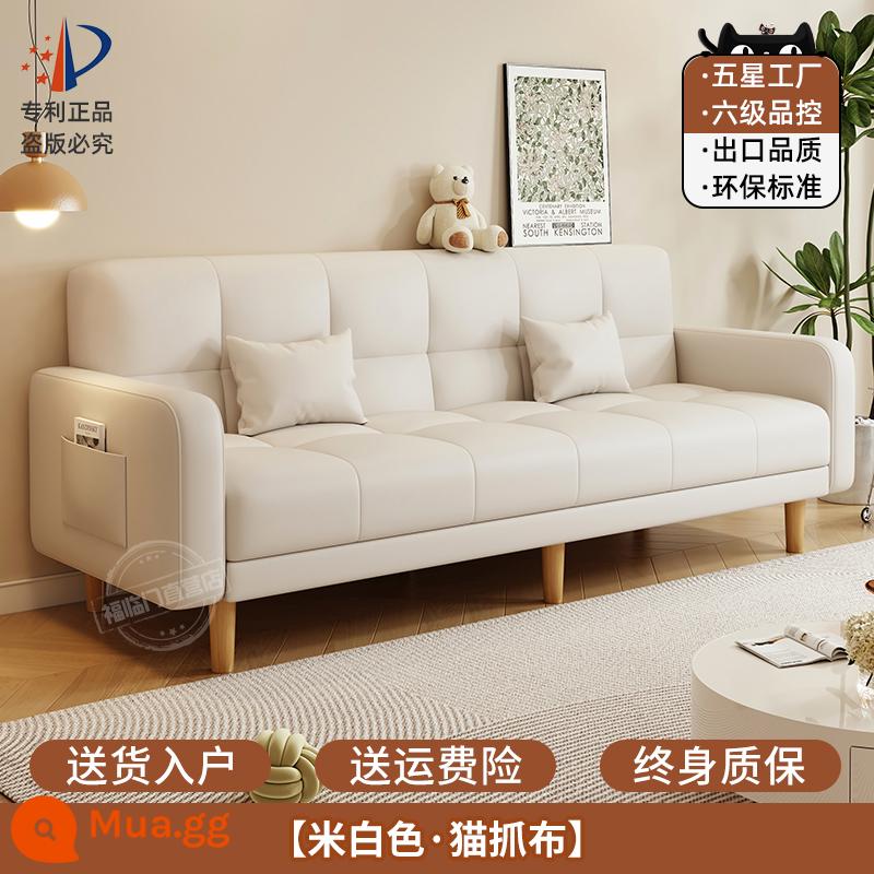 Sofa căn hộ nhỏ phòng khách 2023 mới đơn giản hiện đại ba người thuê phòng vải gấp sofa giường đôi công dụng - Vải cào mèo - Trắng nhạt [Khung gỗ nguyên khối]