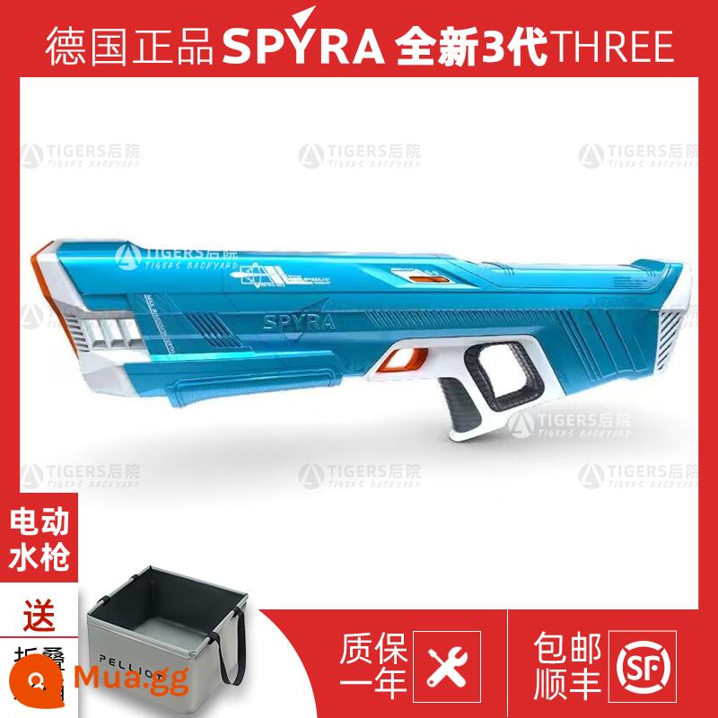 Đức nhập khẩu Spyra Two súng nước điện Một thế hệ thứ hai thế hệ thứ ba LX trôi nước chiến đấu đồ chơi ngoài trời áp lực cao - Spyra Three mẫu đơn màu xanh mới nhất còn hàng