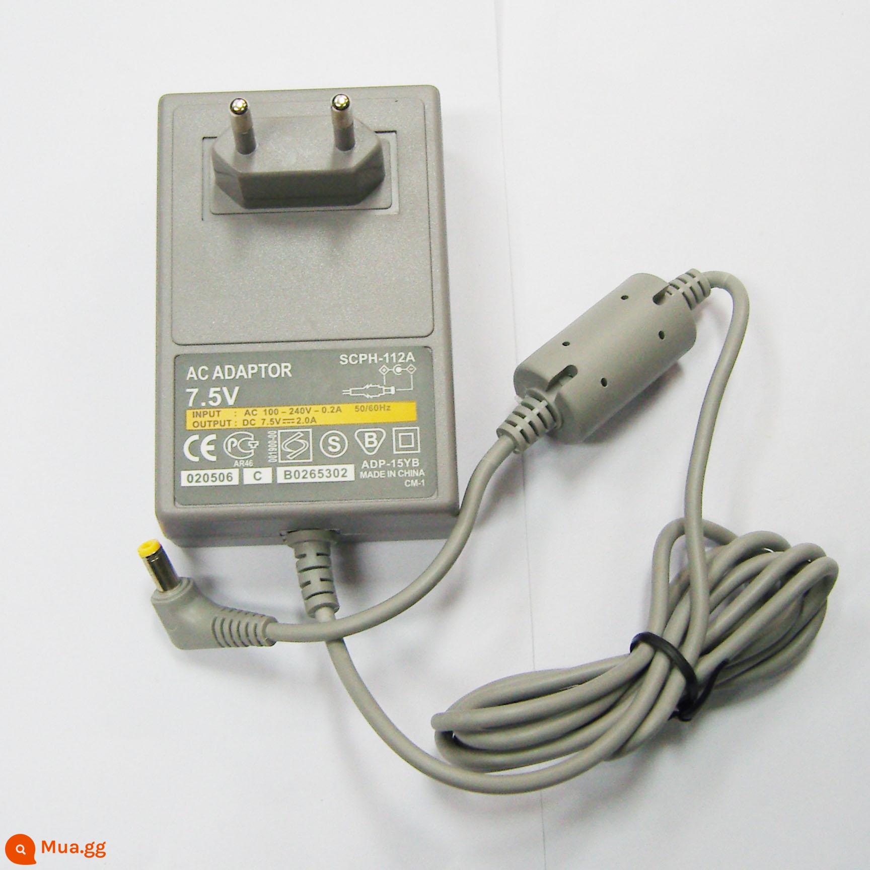 PS1 Chủ Nguồn Điện PS1 7.5V P1 Máy Chơi Game Biến Áp PS1 Nguồn Điện 220V Trong Nước Cắm Trực Tiếp Lửa Bò - Phích cắm tròn tiêu chuẩn Châu Âu màu xám