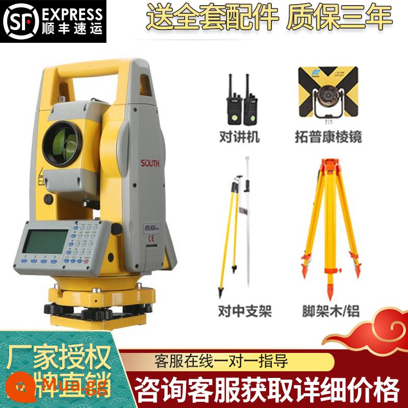 Southern Tuo Sanding English Total Station Yikang 52 Dự án Zhonglatitude 332r10 Su Yiguang Phép đo 362r10GM Bluetooth - Máy toàn đạc 362R10u