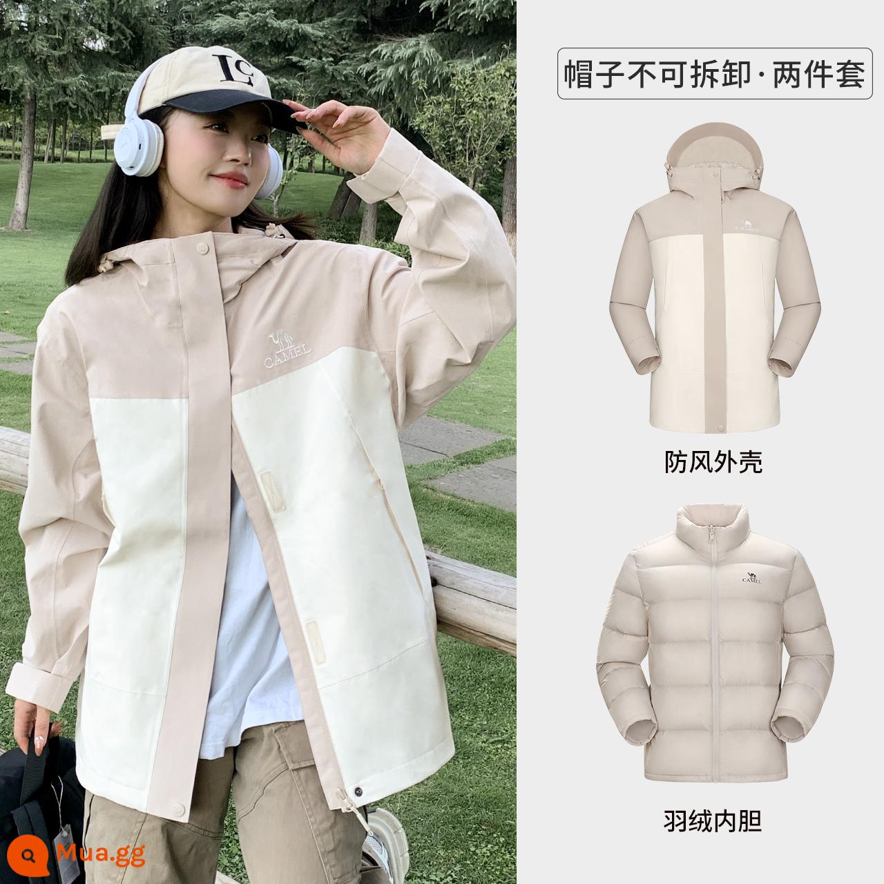 [Phong cách tương tự như Ding Zhen] Áo khoác Camel Beifeng Down Áo khoác leo núi vỏ cứng chống nước ngoài trời ba trong một dành cho nam và nữ - [Lớp lót bên dưới] Kaki nhạt/Trắng ấm, nữ, A23CF00138FD Sẽ không gửi hộp quà