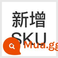 [Eo gấu] Áo khoác lông ngắn ngoài trời màu lạc đà cho nam mùa đông màu trắng Vịt xuống dày Áo khoác bánh mì ấm áp Áo khoác màu đen - 529,4