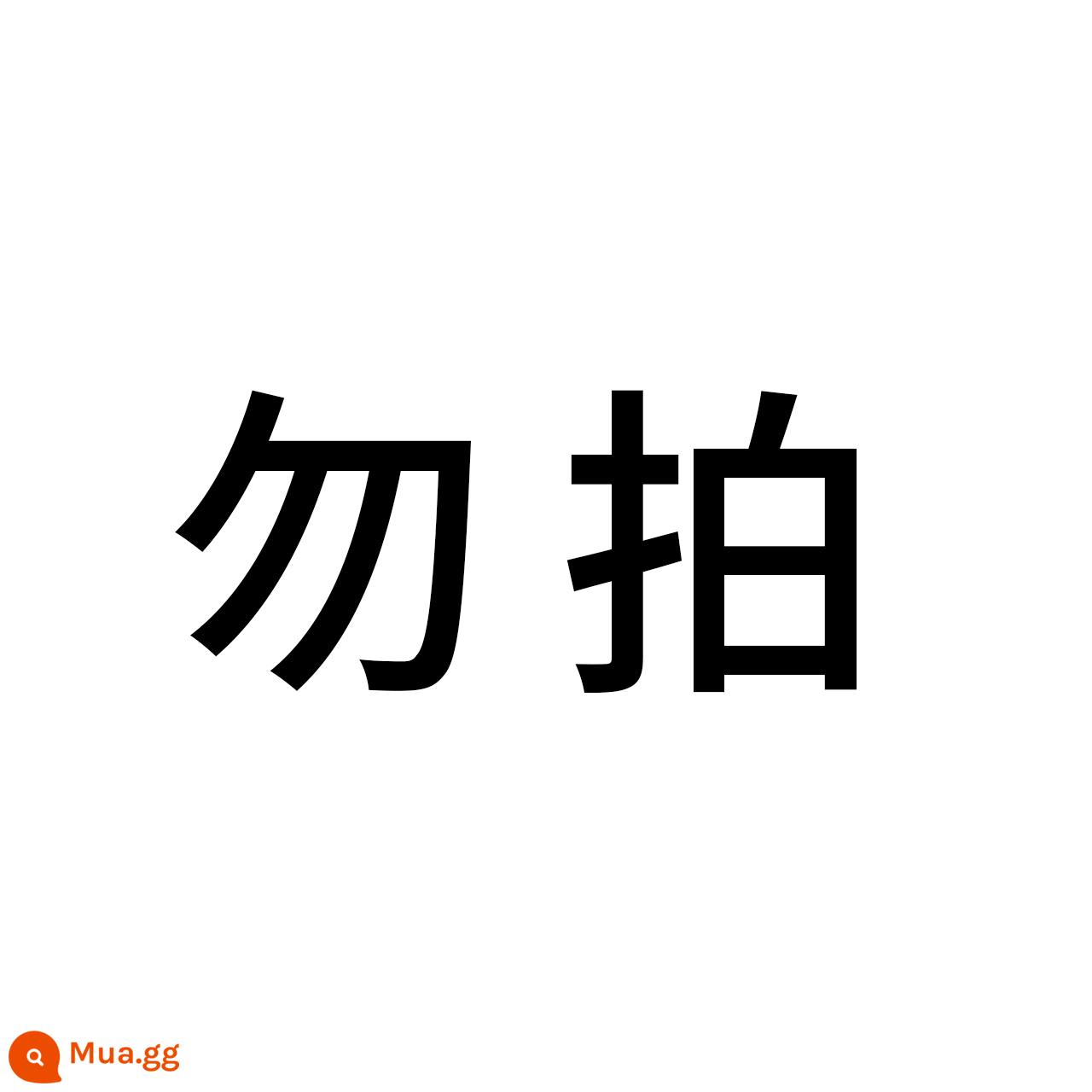 [Ding Zhen cùng phong cách] Áo khoác lông cừu ngoài trời ba trong một có thể tháo rời có thể tháo rời cho nam và nữ với hai áo khoác chống thấm nước dày - 3514, kaki nhạt, nam