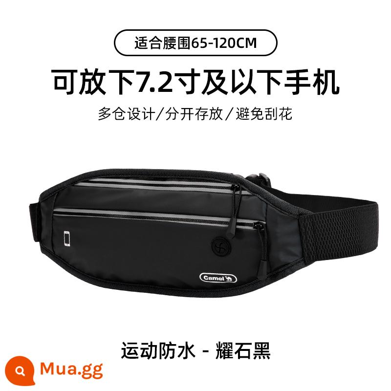 Túi thắt lưng thể thao lạc đà dành cho nam và nữ dành cho chạy bộ túi điện thoại di động đặc biệt đa năng nhẹ và mỏng thắt lưng vô hình thiết bị tập thể dục buổi sáng - 1152253003, Yaoshihei