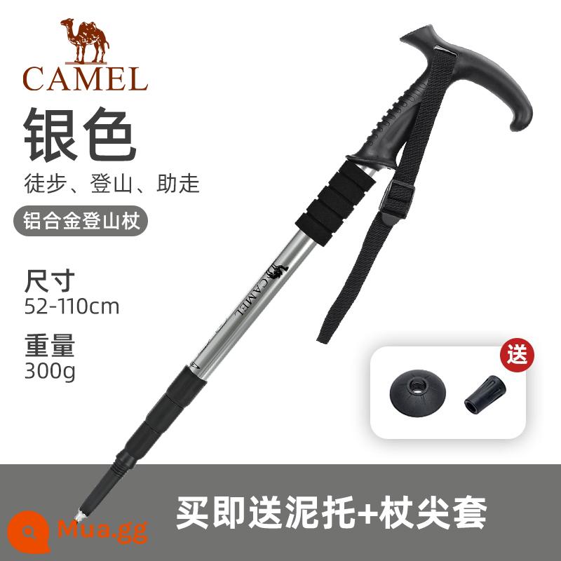 Lạc đà ngoài trời carbon leo núi cực nhẹ kính thiên văn sợi carbon mía gấp leo núi đi bộ đường dài thiết bị đa chức năng - [Mẫu đầu vào] Tay cầm hình chữ T bằng hợp kim nhôm, ống lồng màu bạc 2SA7D42-1