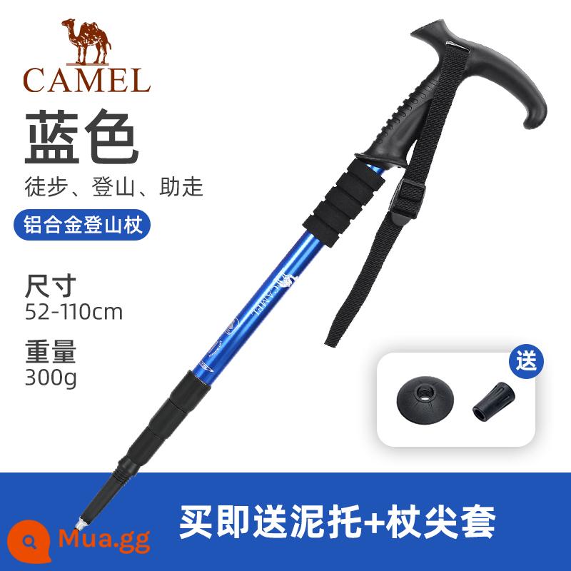 Lạc đà ngoài trời carbon leo núi cực nhẹ kính thiên văn sợi carbon mía gấp leo núi đi bộ đường dài thiết bị đa chức năng - [Mẫu đăng ký] Tay cầm hình chữ T bằng hợp kim nhôm, ống lồng màu xanh 2SA7D42-1A