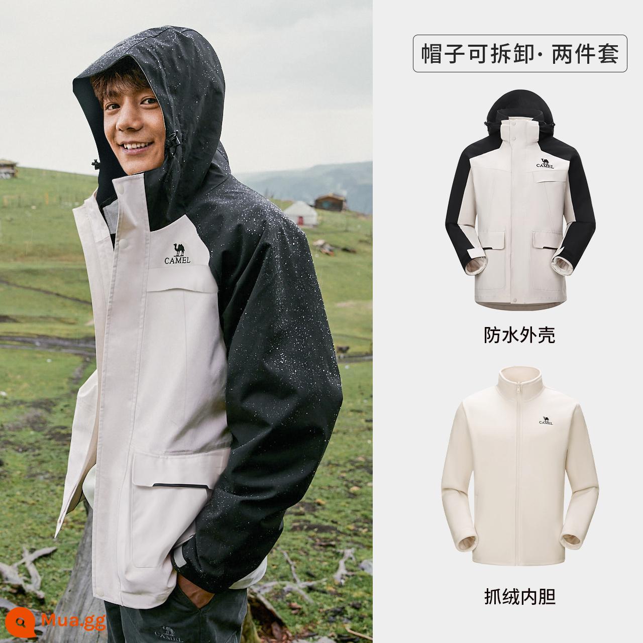 [Baby Same Style] Camel Storm Outdoor Heavy Rain Áo khoác chống thấm nước dành cho nữ Áo khoác đi làm ba trong một Áo khoác leo núi nam - [Mẫu ba sao] Phantom đen/xám sồi, nam A13CA31071A