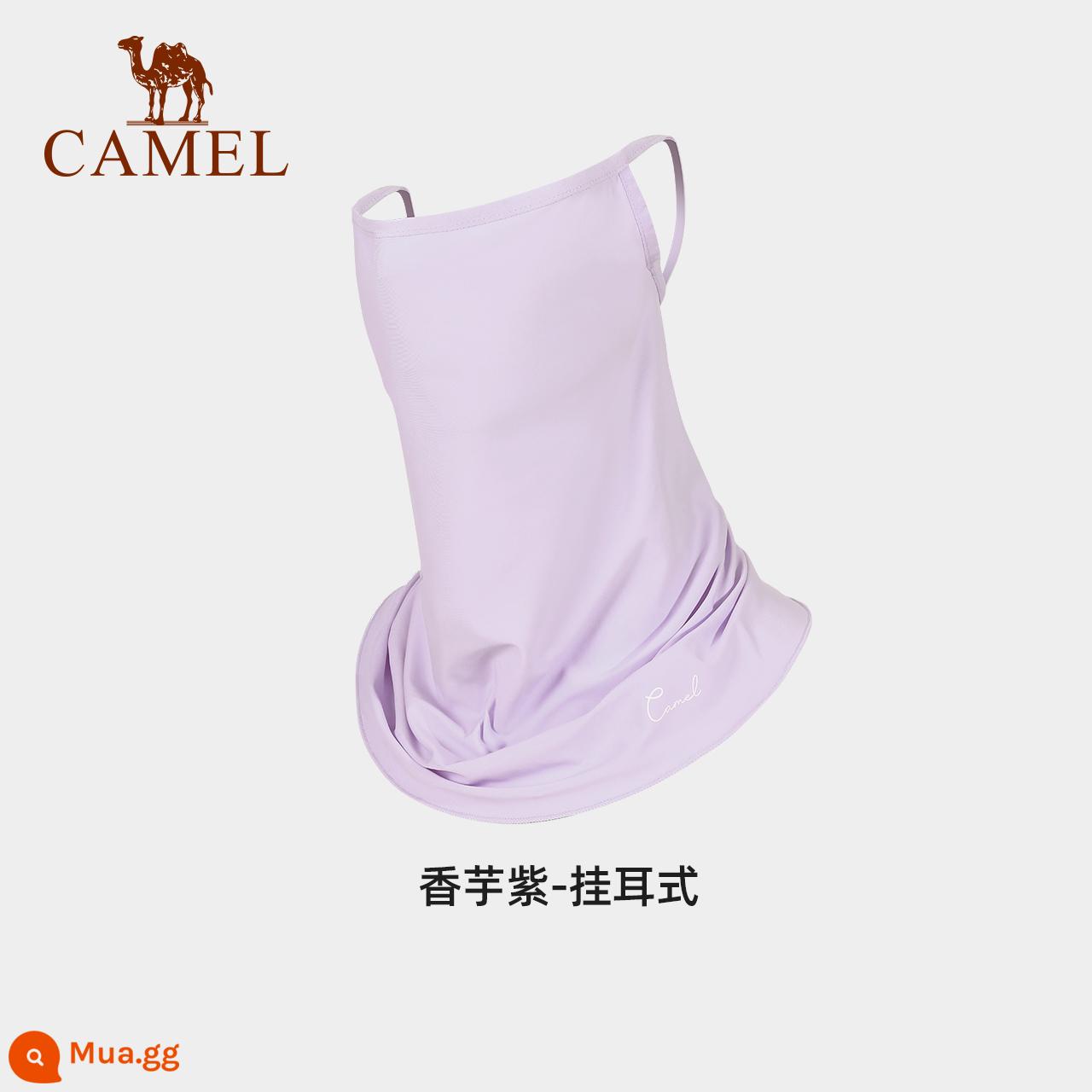 Khẩu trang chống nắng Camel zero sense mùa hè che mặt tai treo cổ khăn quàng cổ chống nắng khẩu trang che nắng toàn mặt mạng che mặt chống bụi - Khoai môn tím 1152253004