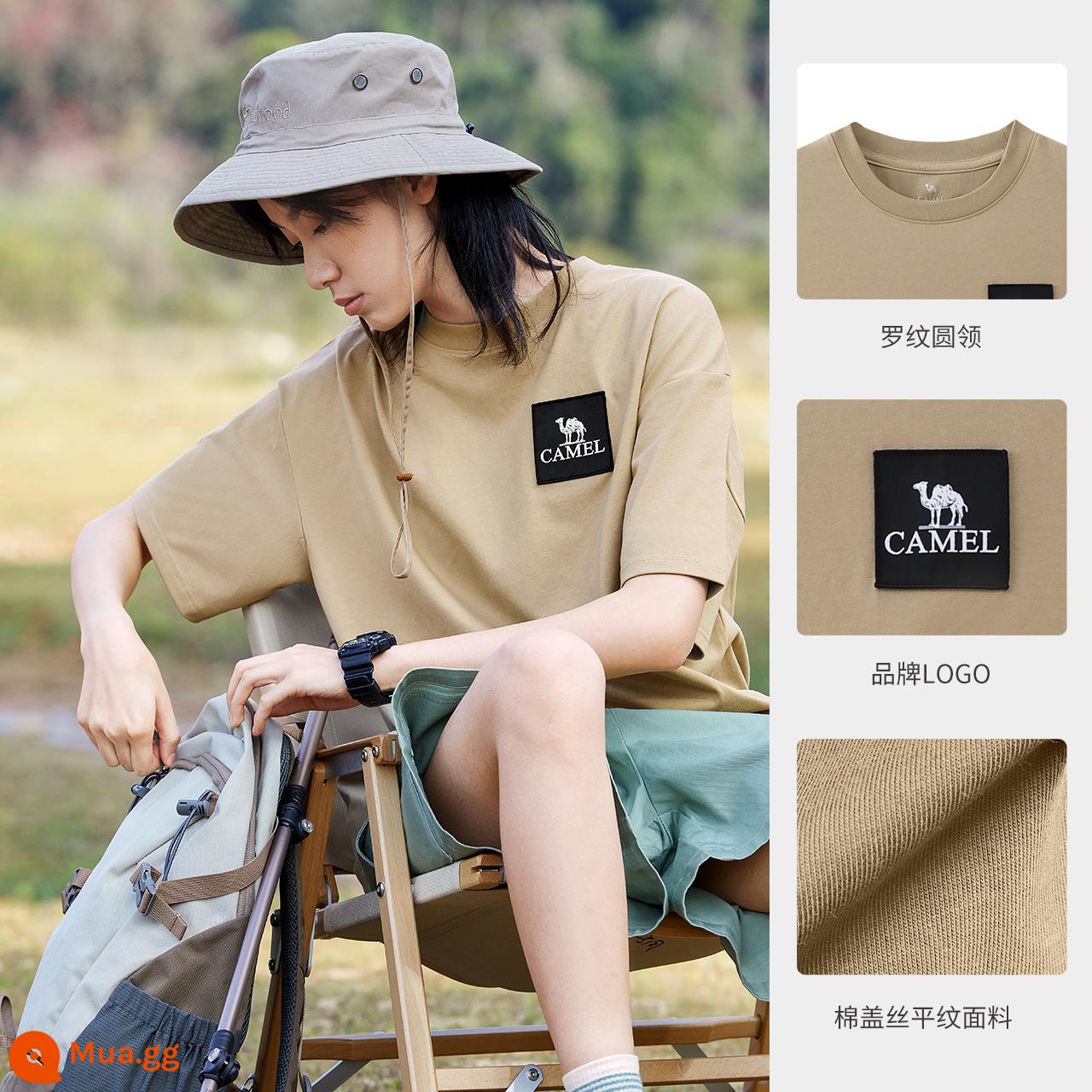 [Cắm trại trên núi] Áo thun cotton khô nhanh ngoài trời màu lạc đà nam và nữ mùa hè khô nhanh thể thao cổ tròn cho cặp đôi ngắn tay - [Cảm giác cotton và nhanh khô] Màu gáo dừa, cùng kiểu dáng cho nam và nữ, nhỏ hơn một size cho bé gái A13BAVV058-1