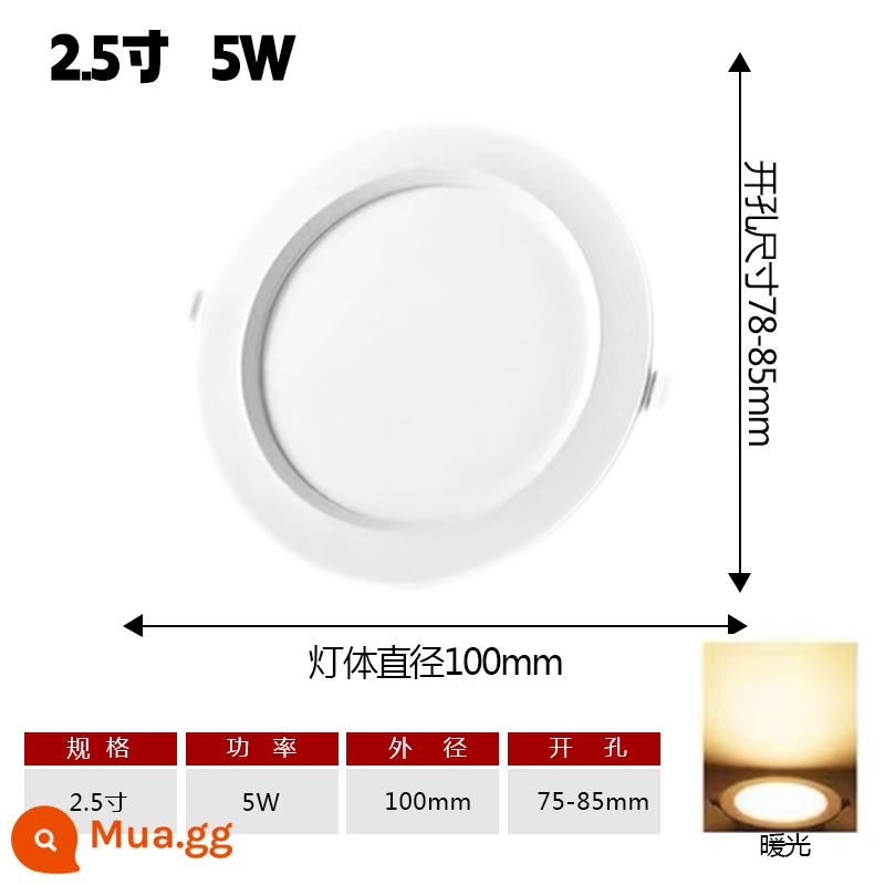 Hộ gia đình Đèn LED Downlight Âm Trần Chiếu Sáng Mới Ba Màu Nhúng Lối Đi Phòng Khách Đèn Âm Trần Lỗ Ánh Sáng Lỗ Ánh Sáng Ánh Sáng Đơn Giản - Đèn ấm Yabai 5W [hợp kim sắt-kẽm] lỗ 7,5-8,5