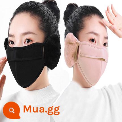 Mặt nạ nữ mùa đông dày ấm đi xe chống lạnh bịt tai nam cotton thoáng khí bịt tai mặt nạ hai trong một - Đen + hồng tiềm ẩn