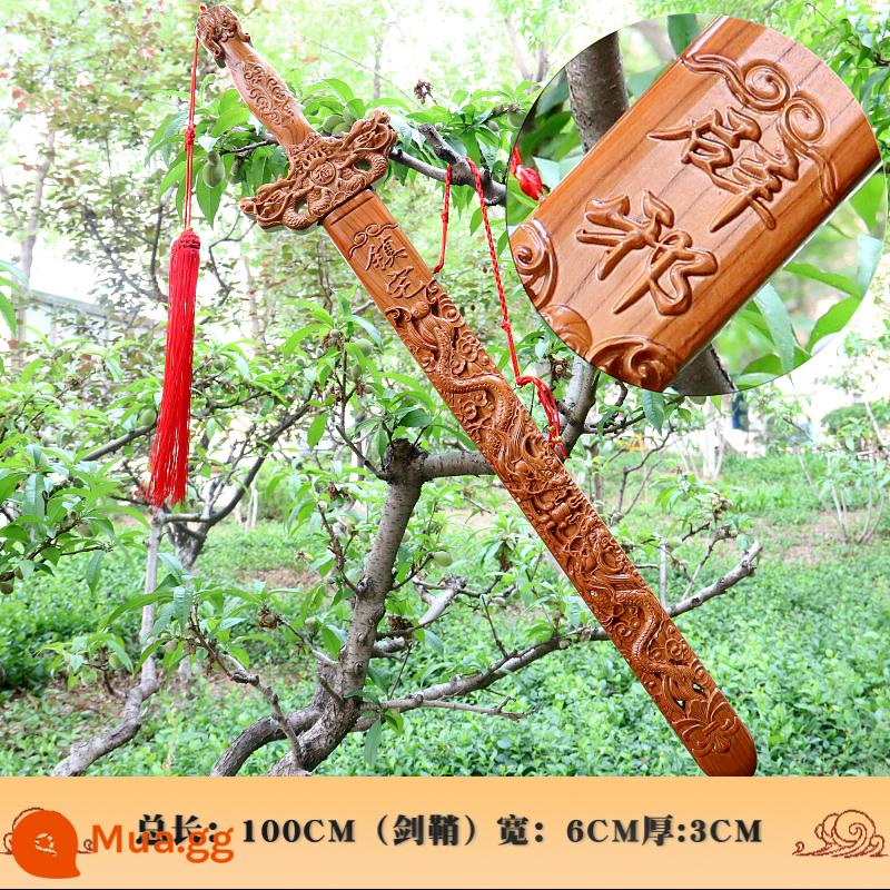 Authentic Feicheng Taoomu Thị trấn Swing Town Thị trấn Trẻ em Bảo vệ Pebunary Peach Tim Sword Children Baby Taoist Sword Magisa - Kiếm Rồng Đôi 100CM (Gỗ Đào Chạm Khắc Chính Hãng)