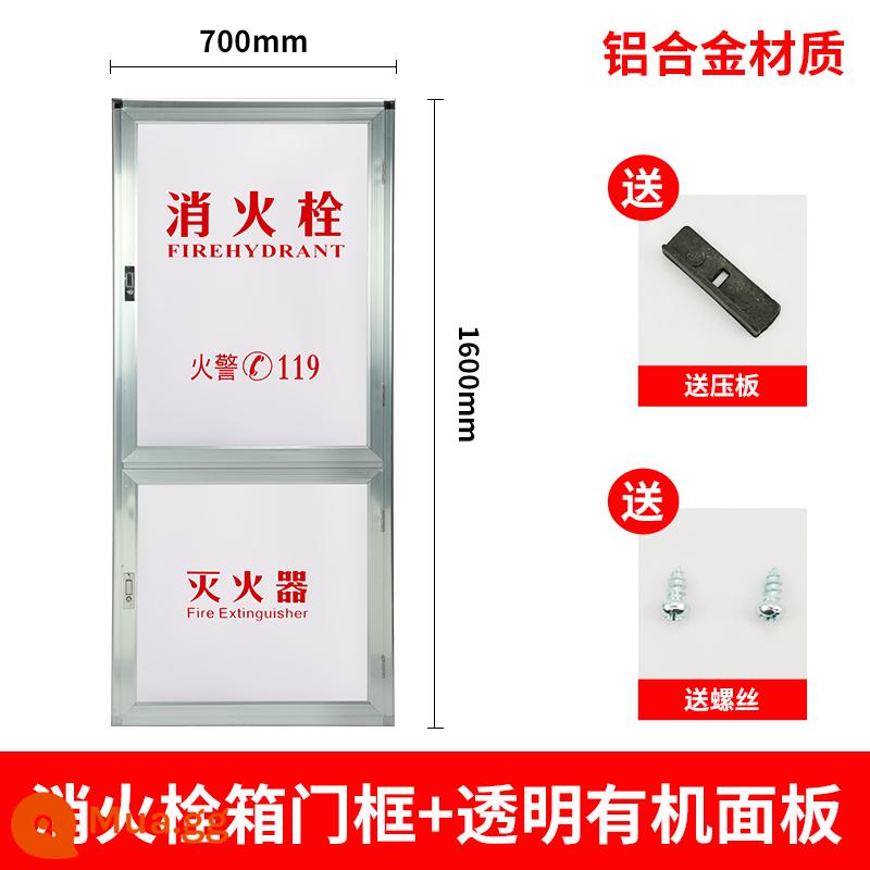 Hộp chữa cháy khung cửa panel hộp vòi chữa cháy khung cửa hợp kim nhôm cửa tấm acrylic hữu cơ trong suốt hộp vòi chữa cháy - Cao 160cm, khung cửa rộng 70cm + tấm ốp trong suốt