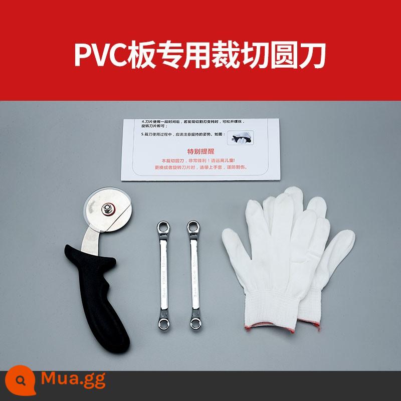 Bảng PVC cao cấp CEDU Board toàn bộ mô hình bàn cát DIY vật liệu sản xuất vật liệu màu đen và trắng tùy chỉnh - Dao tròn cắt đặc biệt cho tấm PVC