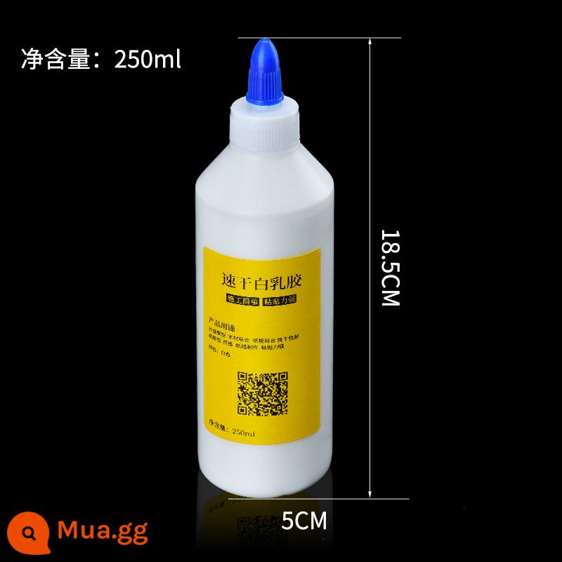 Chất liệu ván gỗ tự làm mô hình kiến trúc thủ công làm ván gỗ mỏng nhỏ cắt laser ba trong một ván gỗ trầm tùy biến - 250ml mủ trắng khô nhanh (bao gồm bàn chải)