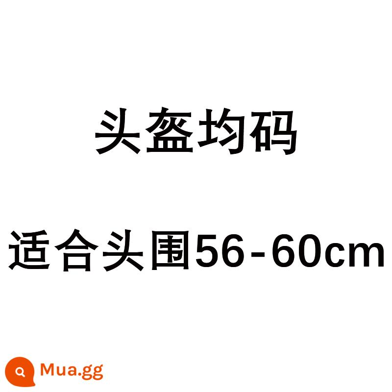 [Xiao Yangge cùng phong cách] Mũ bảo hiểm xe điện được chứng nhận Luyuan 3C bốn mùa Mũ bảo hiểm nửa đầu phổ thông Mũ bảo hiểm xe điện - Một kích thước phù hợp với tất cả mũ bảo hiểm, phù hợp với chu vi vòng đầu 56-60cm