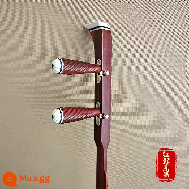 Gỗ đàn hương đen, gỗ đàn hương đỏ, cực banhu, opera treble, alto, Qinqiang banhu cực, đầu sách, đầu phẳng, cực nhỏ hàng đầu - Trục tròn đầu phẳng bằng gỗ hồng sắc