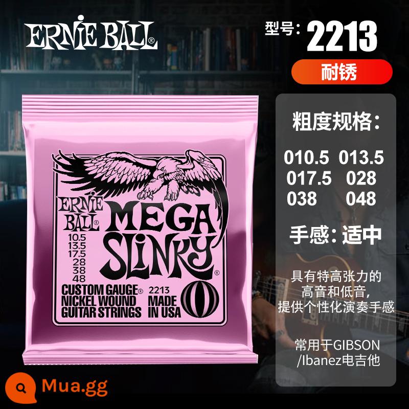 Dây Ernie Ball 2221 do EB sản xuất tại Mỹ được cấp phép 2223 dây đàn guitar điện mạ niken 2239 một bộ sáu gói - [Guitar Điện]2213(10.5-48)+Gói Quà Tặng