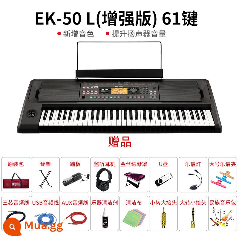 Korg Keyin Chuyên nghiệp sắp xếp bàn phím PA300/600/700/1000 PA5X EK50 Synthesizer Piano điện tử - EK-50 L phiên bản nâng cao + gói quà tặng đầy đủ