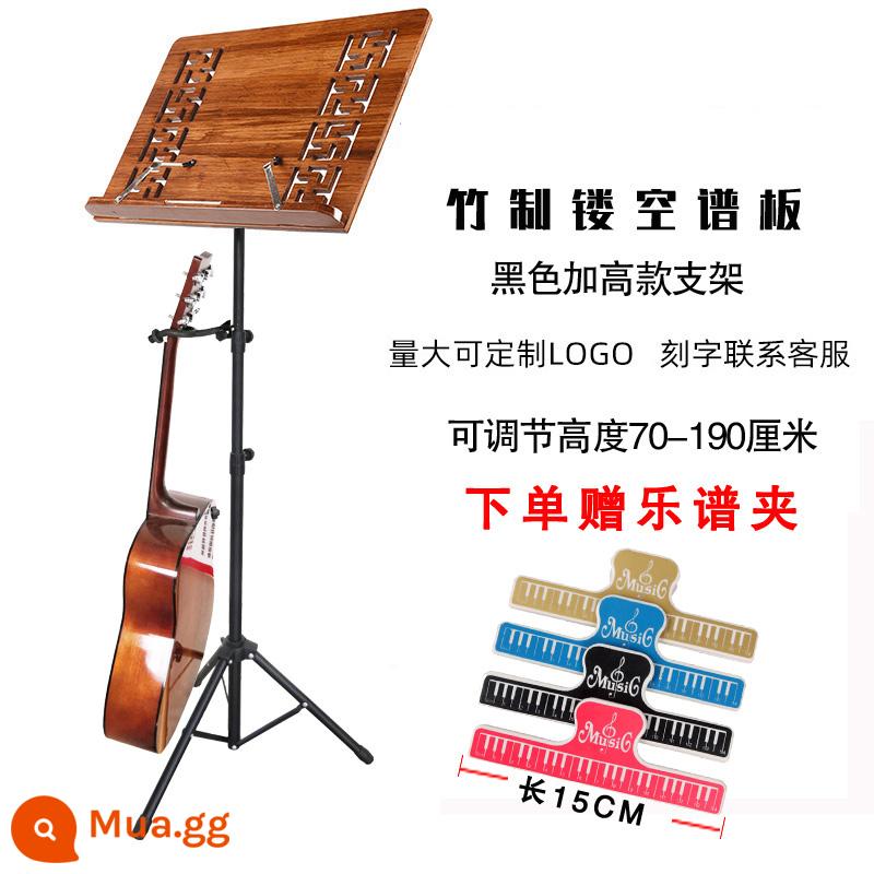 Chuyên Nghiệp Âm Nhạc Giá Di Động Có Thể Gập Lại Giá Nhạc Đàn Violin Đa Năng Âm Nhạc Giá Giá Trống Phổ Bàn Nhà - [Quà tặng giá đỡ nhạc lớn] Đế kim loại đen [bảng nhạc rỗng] + đầu treo đàn guitar