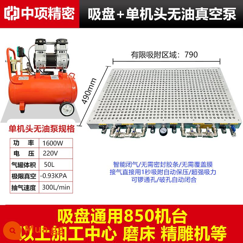 CNC công nghiệp máy hút bụi Poly -porous CNC mà không niêm phong thanh cao su PVC Tấm nhôm bằng thép không gỉ Máy phay bằng thép không gỉ - Model nâng cấp hoàn toàn mới 800X500 + Bơm chân không không dầu im lặng 1600W