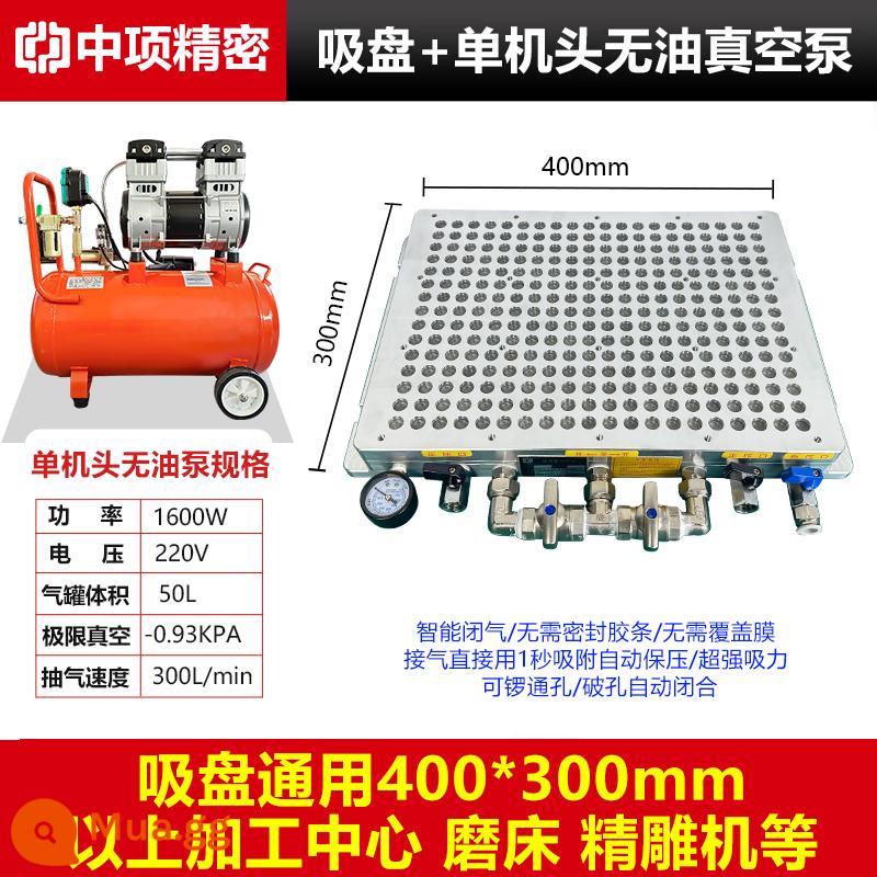 CNC công nghiệp máy hút bụi Poly -porous CNC mà không niêm phong thanh cao su PVC Tấm nhôm bằng thép không gỉ Máy phay bằng thép không gỉ - Model nâng cấp hoàn toàn mới 400 * 300 + Bơm chân không im lặng không dầu 1600W