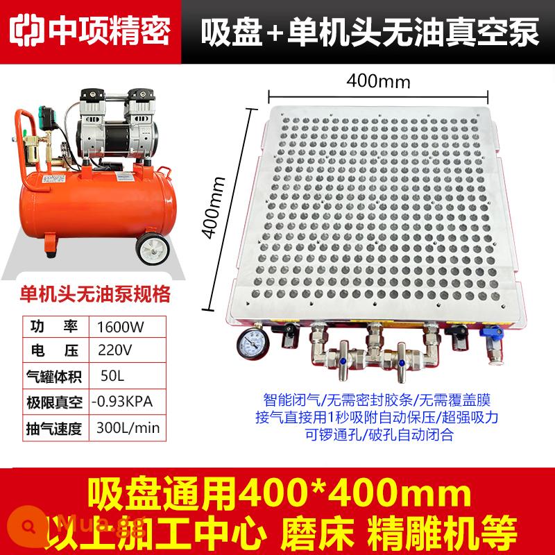 CNC công nghiệp máy hút bụi Poly -porous CNC mà không niêm phong thanh cao su PVC Tấm nhôm bằng thép không gỉ Máy phay bằng thép không gỉ - Model nâng cấp hoàn toàn mới 400 * 400 + Bơm chân không im lặng không dầu 1600W