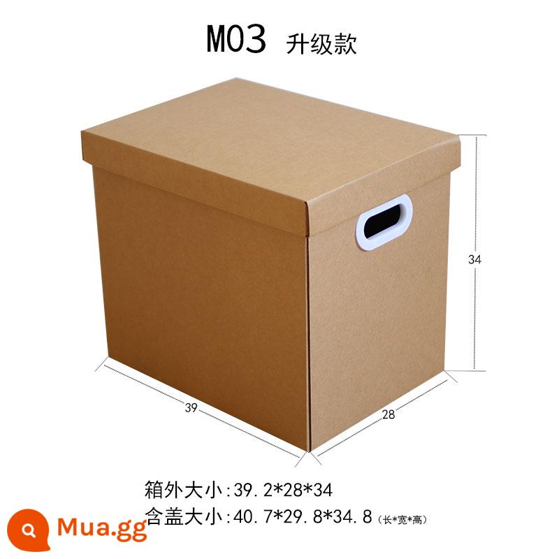 Chuyển nhà hộp lưu trữ giấy thùng carton trống có bìa để đặt tập tin tệp dữ liệu hộp lưu trữ hộp thu hộp carton - Số M03: 39*28*34cm