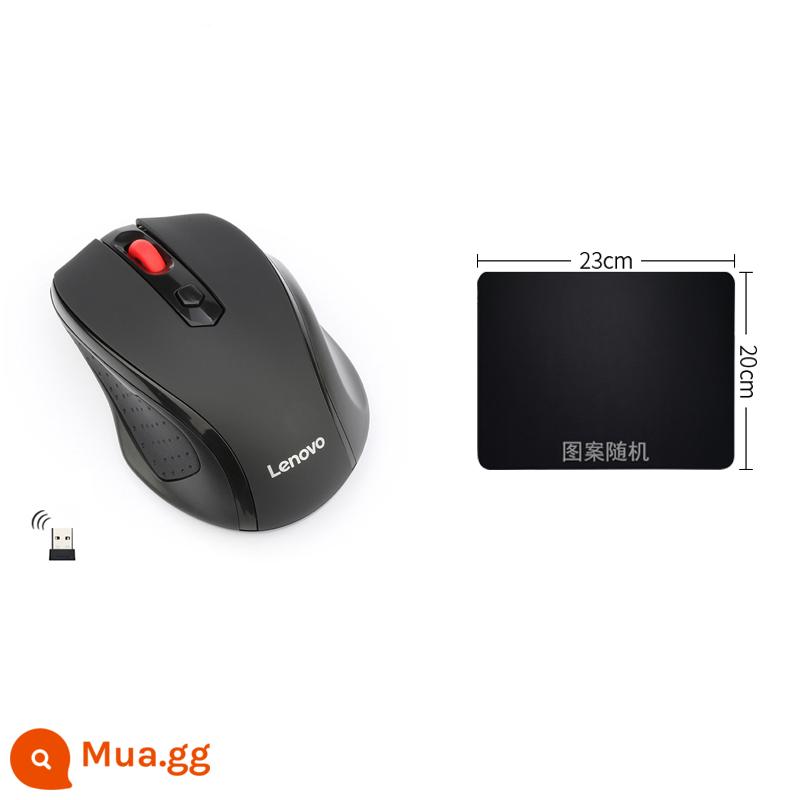 Chuột Không Dây Lenovo M21 Thoải Mái Tắt Tiếng Đen Chuột Quang Điện Laptop Đa Năng Nam Nữ USB - Chuột không dây im lặng [M21] màu đen + Bàn di chuột miễn phí cho bộ sưu tập