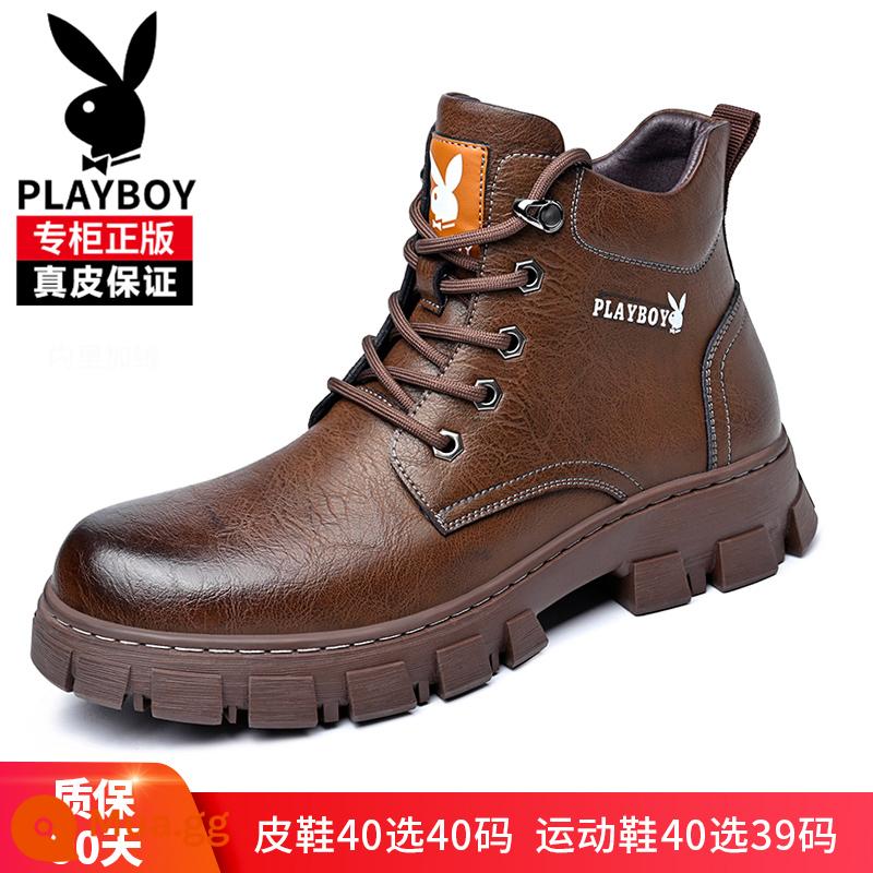 Playboy Mỹ Dụng Cụ Giày Mùa Đông Plus Nhung Lưới Đỏ Da Mềm Sa Mạc Giày Cao Cổ Nam Giày Bốt Martin - Màu nâu [chính hãng]