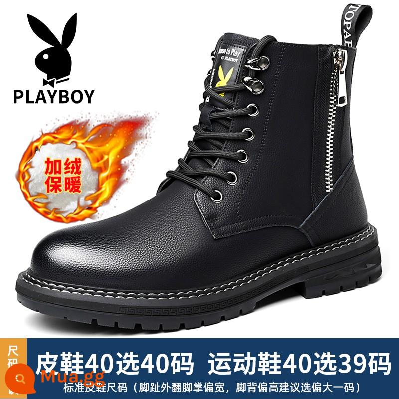 Playboy Mỹ Dụng Cụ Giày Mùa Đông Plus Nhung Lưới Đỏ Da Mềm Sa Mạc Giày Cao Cổ Nam Giày Bốt Martin - 88053 màu đen cộng với nhung