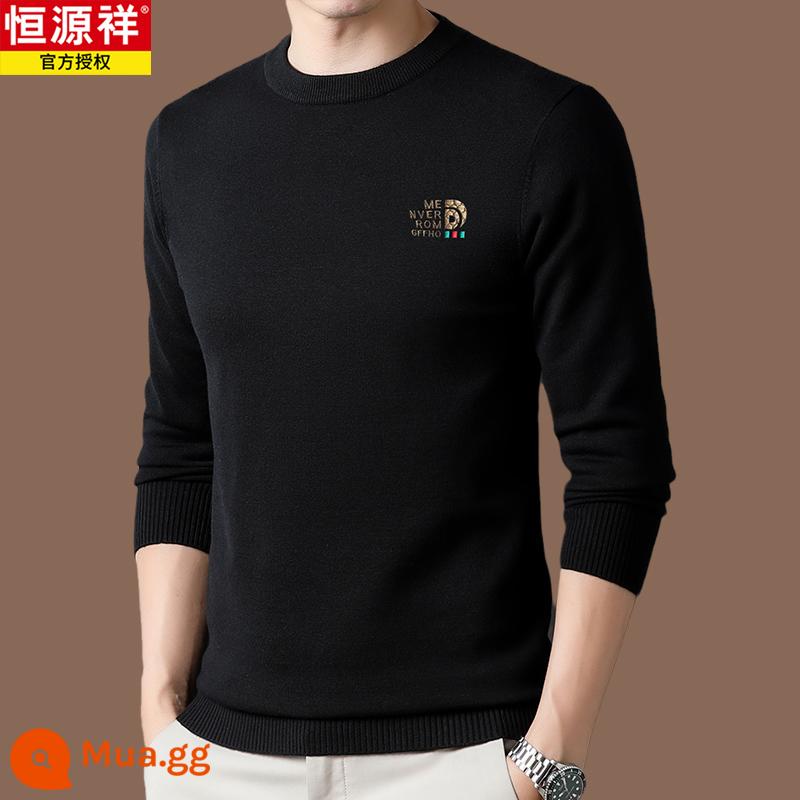 Hengyuanxiang chính hãng áo len len 100 len nam phong cách hot 2022 áo sơ mi đáy cashmere mới mùa thu đông - Đen[Hao2205]