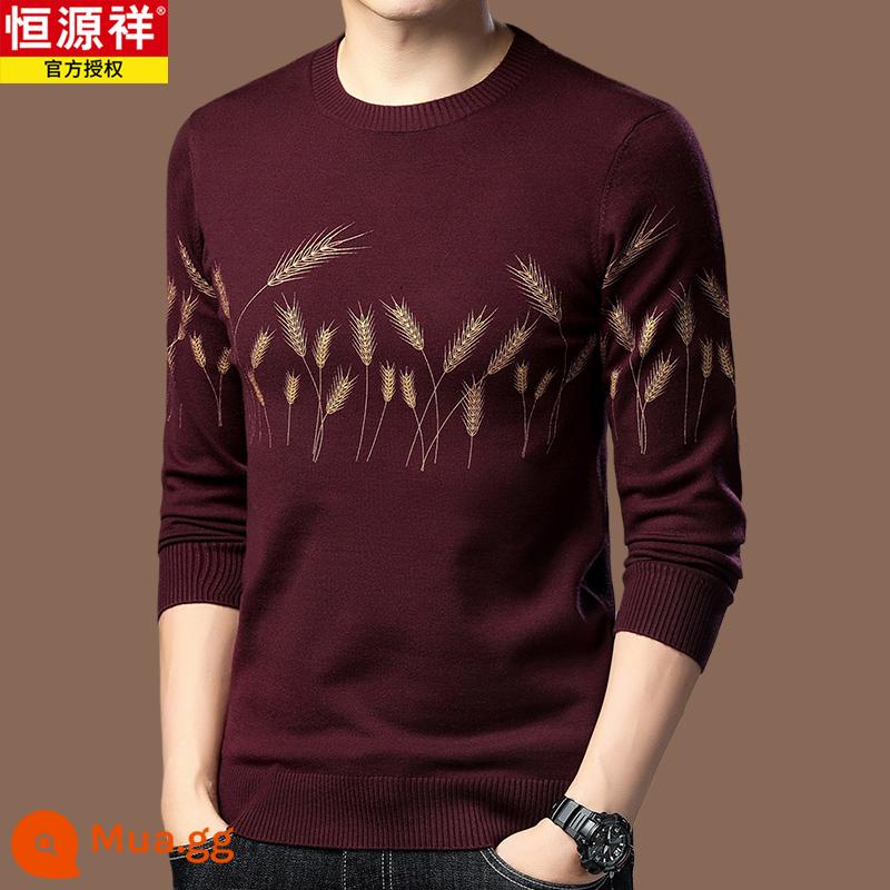 Hengyuanxiang chính hãng áo len len 100 len nam phong cách hot 2022 áo sơ mi đáy cashmere mới mùa thu đông - Rượu vang đỏ[Hao983]