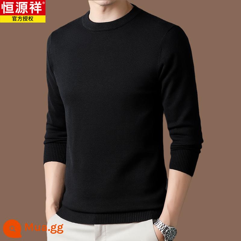 Hengyuanxiang chính hãng áo len len 100 len nam phong cách hot 2022 áo sơ mi đáy cashmere mới mùa thu đông - Đen [Hao 2211] Bản phẳng