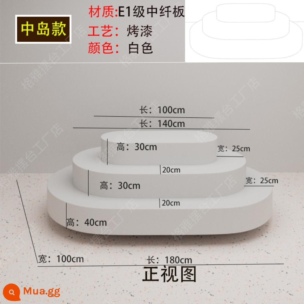 Trưng bày cửa hàng quần áo Đảo Đài Trung thiết lập bàn có hình dạng đặc biệt Cửa hàng hoa Cửa hàng túi giày Cửa hàng trang trí mềm lưới đỏ tủ trang trí phòng phát sóng trực tiếp - Hình elip đều của Nakajima có chiều dài 180 và chiều rộng 100