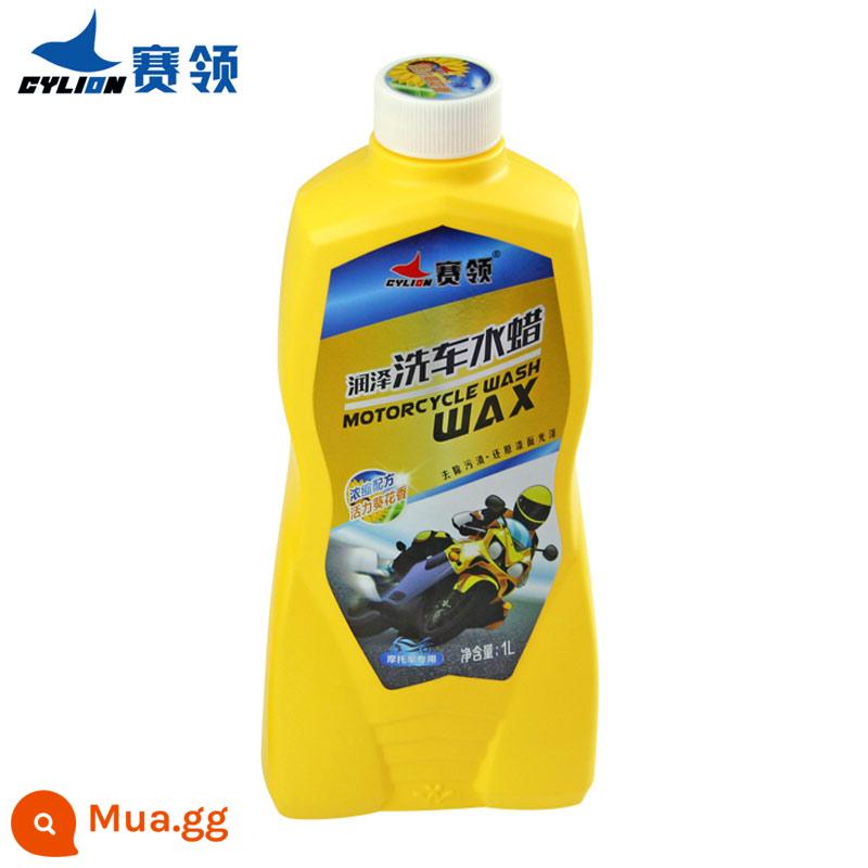 Thuyền buồm xe máy nước rửa xe ô tô bọt đặc biệt chất tẩy rửa xe máy khử nhiễm kính sáp đổi mới bộ bảo dưỡng - Bình lớn 1 lít [tặng kèm miếng bọt biển rửa xe]