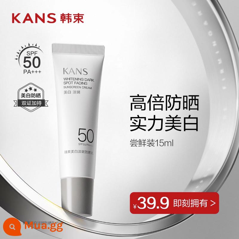 Hanshu Whitening Blemish SPF50+ Sữa chống nắng cho da mặt Cách ly UV Làm mới Mỹ phẩm dưỡng ẩm không nhờn - 15ml