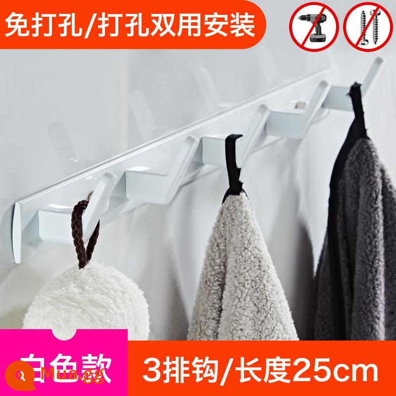 Móc treo quần áo sau cửa viscose chắc chắn treo tường miễn đục lỗ móc kim loại móc treo hàng dài treo tường - 3 móc màu trắng 25cm [không đục lỗ/dùng kép]