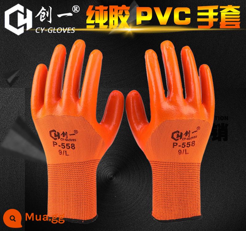 Găng tay bảo hiểm lao động công việc chịu mài mòn nam công trường xây dựng PVC đầy đủ treo đầy đủ keo cao su dày cao su chống dầu da mùa đông không thấm nước - [Loại chịu mài mòn] Bán keo Chuangyi P558 12 đôi