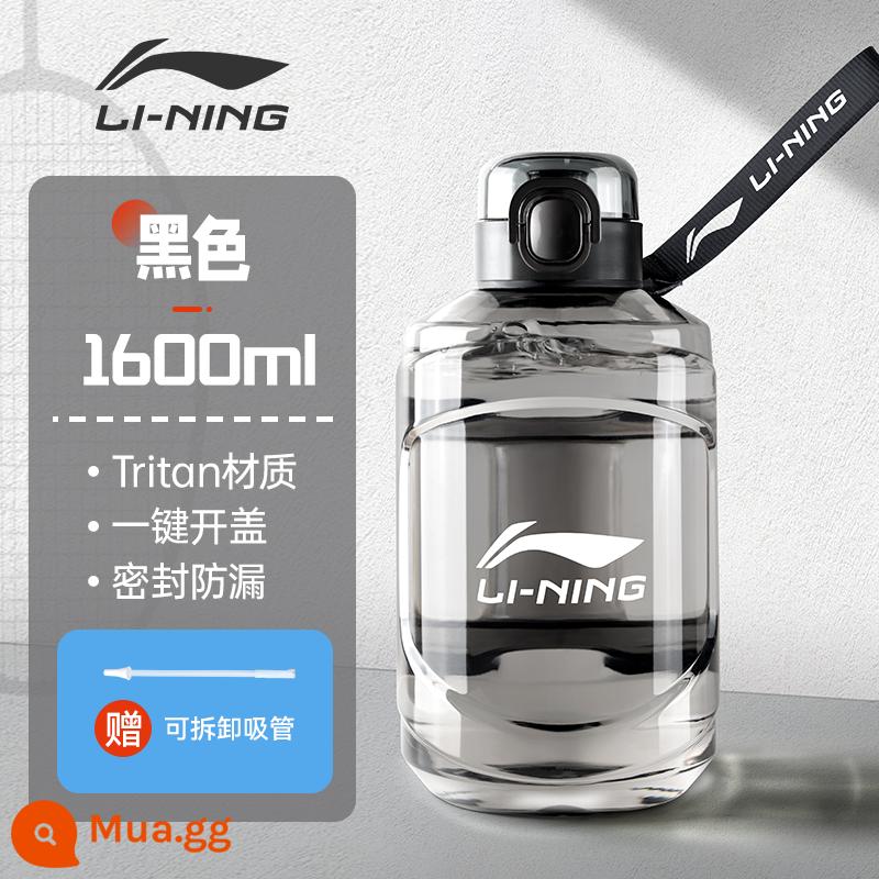 Li Ning thể thao phun nước cốc một lần bấm phun nước dưỡng ẩm làm mát đi xe đạp chạy cốc nước công suất lớn ấm đun nước thể dục nam - [1600ml đen] chất liệu tritan - chịu nhiệt độ cao - mở bằng một cú nhấp chuột - ống hút có thể tháo rời miễn phí