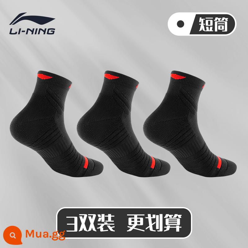 Vợt bóng rổ chuyên nghiệp Li Ning vớ khăn dưới giữa ống thể thao chạy bộ cầu lông ưu tú nam Mỹ chống trượt mùa hè - [Ba Đôi] Tất đen tiêu chuẩn