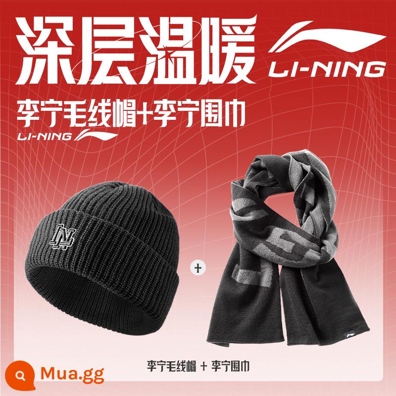 Li Ning Mũ len nam mùa đông ấm áp chống lạnh dày chống tĩnh điện mũ len thể thao chu vi vòng đầu lớn mũ lạnh nam - [Mũ len 037 đen + khăn quàng 004 đen] Bộ đồ chống tĩnh điện ấm lạnh