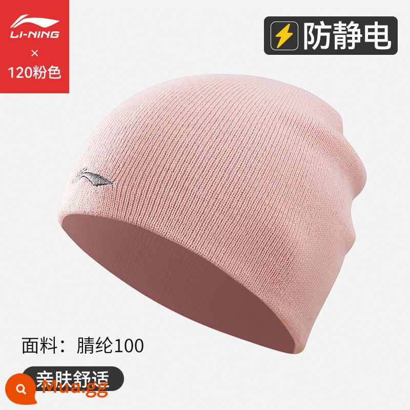 Mũ len Li Ning [chống tĩnh điện] mùa thu đông dễ thương giản dị phù hợp với tất cả mũ len dệt kim mũ thể thao nữ mũ thể thao nữ hợp thời trang - Pink-Ưu đãi đặc biệt mua một tặng một