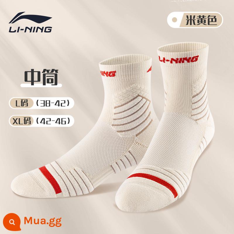 Vợt bóng rổ chuyên nghiệp Li Ning vớ khăn dưới giữa ống thể thao chạy bộ cầu lông ưu tú nam Mỹ chống trượt mùa hè - [Một đôi] Tất màu be vừa