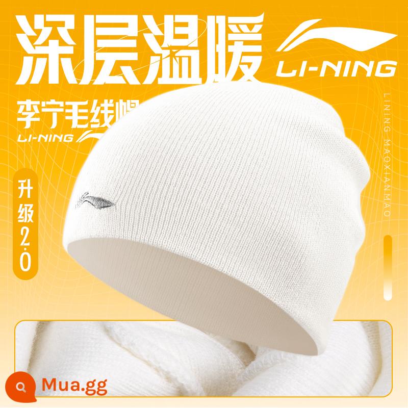 Mũ len nam Li Ning mùa đông 2022 mới mũ đan nam mùa đông Bao Đầu mũ len mũ ấm chống lạnh - 120 mẫu màu trắng [chính hãng] [chống tĩnh điện]